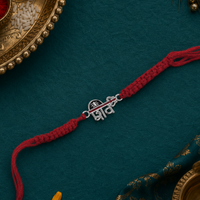 Shiv Rakhi